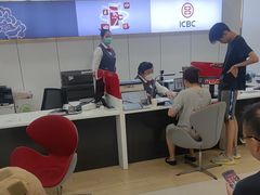 -中国工商银行(上海五角场支行)