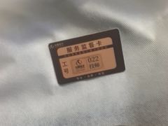 -华夏良子·足道SPA艾灸(图书大厦店)