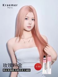 -Kraemer Paris苏豪路易士·嘉玛发廊