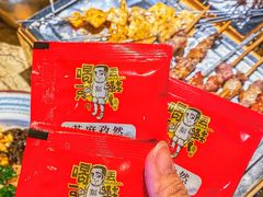 -喝丢一只鞋辣炒海鲜小烧烤(三八广场店)