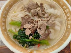 -及第粉·广州非遗沙河粉(赤岗店)