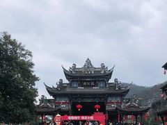 -崇州市街子古镇