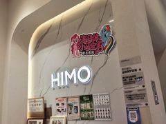 -海马体照相馆(大连柏威年购物中心店)