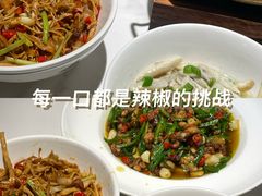 -新辣宴·湖南家常菜·商务聚餐(中粮创芯店)