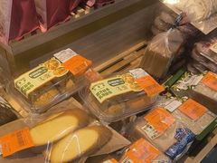 -沃尔玛(星湖商业城店)