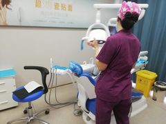 -启辰口腔(南坪店)