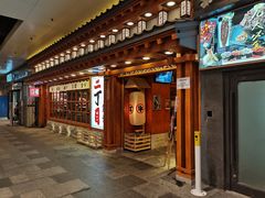 -二丁目食堂(铁西万象汇店)