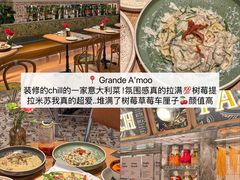 -观宴·品质赣菜(高新大道店)