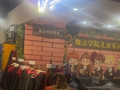 -谜盒子奇幻密室(南屏店)