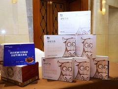-上海红塔豪华精选酒店