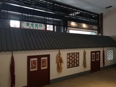 -杨家埠民间艺术大观园