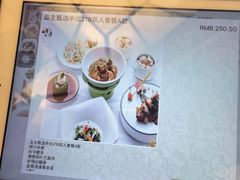 -亚龙湾红树林度假酒店御粤阁