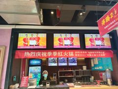 -万达广场(南昌红谷滩店)