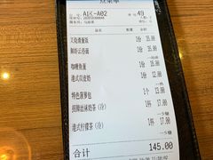 -香港新曜记茶餐厅(星耀城店)