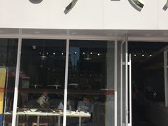 门面-百年尹氏汤包(湖南路狮子桥店)