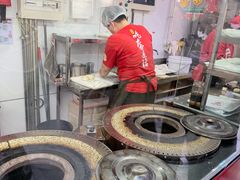 -阿甘锅盔(合生汇购物中心店)