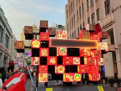 -越秀西湖花市(广州城市广场花卉店)