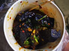 -无声臭豆腐(大井1号店)