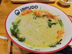 -一風堂拉面(美罗城店)