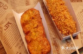 Instant Noodles Hot Dog