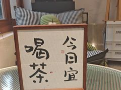 -ZOZO's昌左左精致甜品设计(新北店)