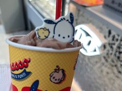 -DQ·蛋糕·冰淇淋(浦江欢乐颂店)