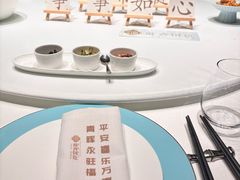 -淮香国色·淮扬菜(正大中心店)