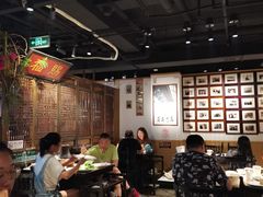 大堂-清真·老门框爆肚涮肉·中华老字号(丰管路店)