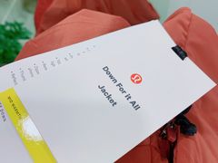 -lululemon(新天地店)