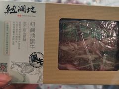 -盒马鲜生(红莲店)