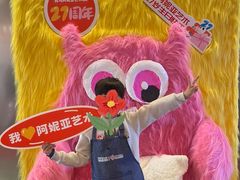-阿妮亚少儿美术书法(望京店)