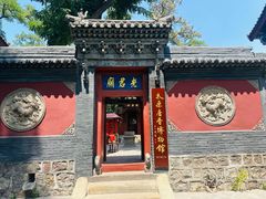 -晋祠公园