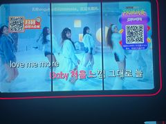 -星聚会KTV(景枫中心店)