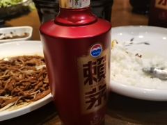 -黔城故事(虎峰别墅店)