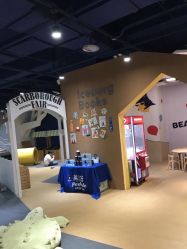 -儿童乐园(王府井百货店)