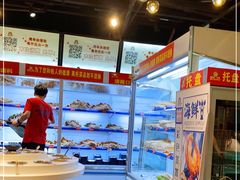 -钢管厂五区小郡肝串串香(南山店)