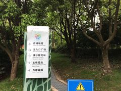 -金匮公园-南入口停车场