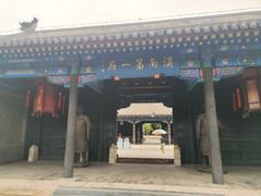 -内蒙古将军衙署博物院