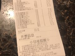 -海底捞火锅(亲贤北街店)