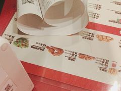 -汉堡王(徐汇绿地缤纷店)