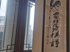 -德兴馆(广东路总店)