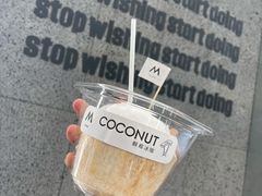 -M Stand(南京新街口金鹰店)