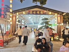 -大笑饭堂(甲子桥店)