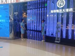 -石家庄万象城