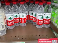 -重百超市(解放碑新华店)