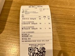 -银座仁志川·生吐司专门店(香港广场店)
