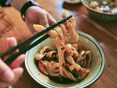 -玉滋補