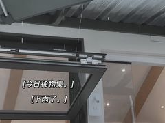 -稀物集咖啡(徽州大道店)