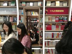 -覔书店(壹方城店)