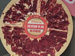 -海底捞火锅(汕头苏宁广场店)